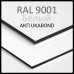 Алюминиевые композитные панели RAL 9006 • 4 mm