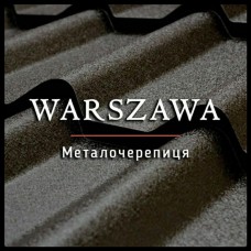 Металлочерепица Варшава