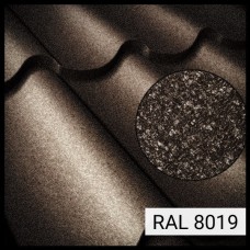 Металлочерепица «Эффект» Цвет по RAL 8019 (Темно-коричневый)