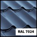 Металлочерепица «Эффект» Цвет по RAL 7024 (Графит)