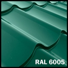 Металлочерепица «Эффект» Цвет по RAL 6005 (Темно-зелёный)