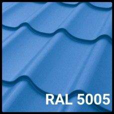 Металлочерепица «Эффект» Цвет по RAL 5005 ( Сигнально Синий )