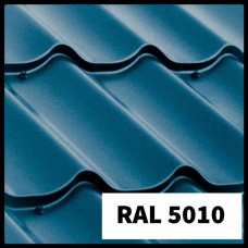 Металлочерепица «Эффект» Цвет по RAL 5010 (Синий)