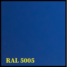 Рулонная сталь 0,7 мм — RAL 5005 PE | ТМ 