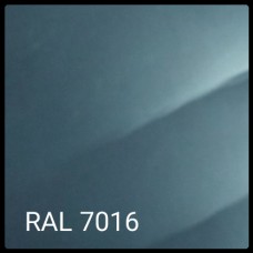 Рулонная сталь 0,7 мм — RAL 7016 PE | ТМ 