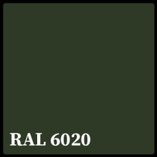 Рулонная сталь 0,7 мм — RAL 6020 PE | ТМ 