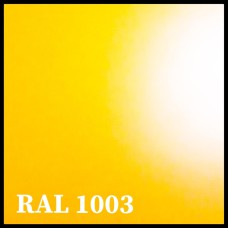 Рулонная сталь 0,7 мм — RAL 1003 PE | ТМ 