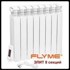 Электрорадиатор Flyme Elite 8 секций / 910 Ватт / левое подключение