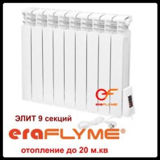 Электрический радиатор ERAFLYME ELITE 9R