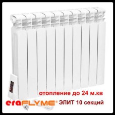 Электрический радиатор ERAFLYME / ELITE 10L / 1200 Вт