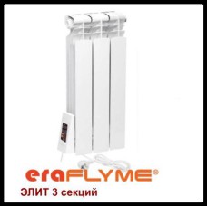 Электрический радиатор отопления ERAFLYME ELITE 3L