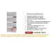 Керамический полотенцесушитель ERAFLYME 600TW(3) / Серый Камень