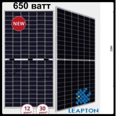 Солнечная Панель Leapton 650
