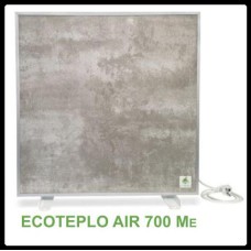 Керамический обогреватель Ecoteplo Air 700 МЕ (серый лофт)