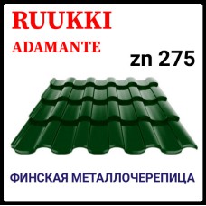 Металлочерепица - Ruukki Adamante Rough Matt / Ruukki 30 | RR 11