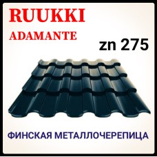 Металлочерепица - Ruukki Adamante Rough Matt / Ruukki 30 | RR 23