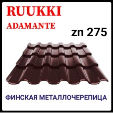 Металлочерепица - Ruukki Adamante Rough Matt / Ruukki 30 | RR 32