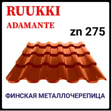 Металлочерепица - Ruukki Adamante Rough Matt / Ruukki 30 | RR 750