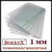 Поликарбонат монолитный - BORREX - 2050 х 3050 х 5