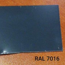 Глянцевый гладкий лист 0,7 мм | Arcelor Mittal | Ral 7016