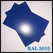 Глянцевый гладкий лист 0,7 мм | Arcelor Mittal | Ral 5010