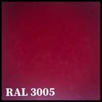 Глянцевый гладкий лист 0,7 мм | Arcelor Mittal | Ral 3005