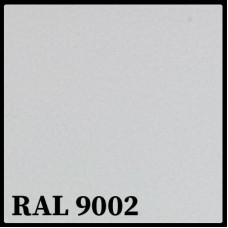 Глянцевый гладкий лист 0,7 мм | Arcelor Mittal | Ral 9002