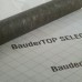 Bauder TOP SELECT полимерно-битумная пароизоляционная мембрана.