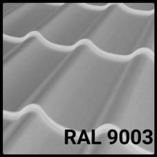 Металлочерепица Rauni RAL 9003 (белая) PE 0,45 Standart