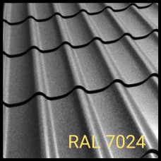 Металлочерепица Rauni RAL 7024 (тёмно-серая) MAT 0,45 Standart