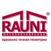 Металлочерепица Rauni Premium RAL 3011 (красная - глянец ) PE 0,45 мм Южная Корея