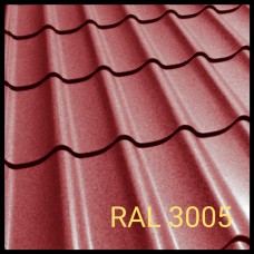 Металлочерепица Rauni Premium RAL 3005 (бордовая) MAT 0,45