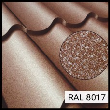 Металлочерепица - RAUNI PREMIUM RAL 8017 (коричневая) 0,45  металл MAT Китай