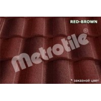 Композитная черепица Metrotile Roman (роман) Red-brown