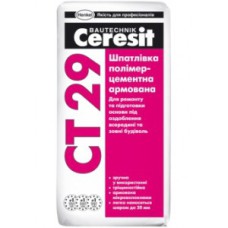 Ceresit CТ-29, шпаклевка полимер цементная стартовая (2-20 мм), 25 кг
