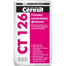 Шпаклевка гипсовая финишная Ceresit CT-126 ( 25 кг)