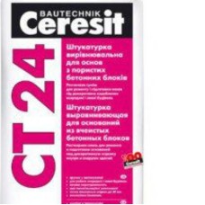 Ceresit CT-24 цементная штукатурка  для бетонных блоков 25 кг