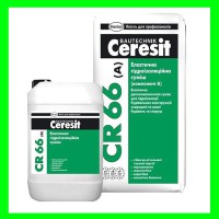 Ceresit CR-66, гидроизоляционная смесь двухкомпонентная эластичная 17 кг + 5л