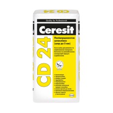 Полимерцементная шпаклевка  Ceresit CD 24