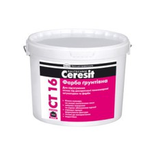 Ceresit СТ-16 , Краска грунтующая 10 литров
