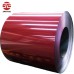 Рулонная сталь Sea Hyper™ Корея 0,45 мм - гладкий лист с полимерным покрытием PE 25 микрон бордовый, PE