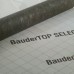 BauderTOP SELECT полимерно-битумная пароизоляционная мембрана.