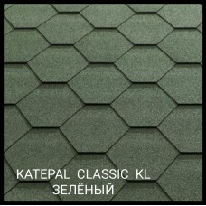 Мягкая гибкая черепица Katepal Classic KL зеленый с тенью