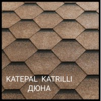 Битумная гибкая черепица СБС битум Katepal Katrilli Dune