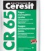 Гидроизоляционная Цементная Смесь - Ceresit CR-65 (25 кг)