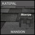 Мягкая черепица коллекция Katepal Mansion Montre.