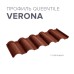 Композитная Черепица | QueenTile® Verona | Coffee |