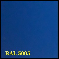 Гладкий Лист 0,45 мм | RAL 5005 | SeAHSteel |
