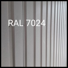 Профнастил С-10 • RAL 7024 (тёмно-серый) МАТОВЫЙ • 0.45 мм • для стен и забора >>> Юж.Корея