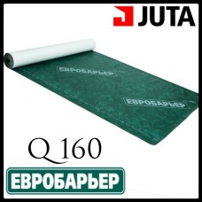 Супер-диффузионная мембрана Q -160 Juta (Харьков)